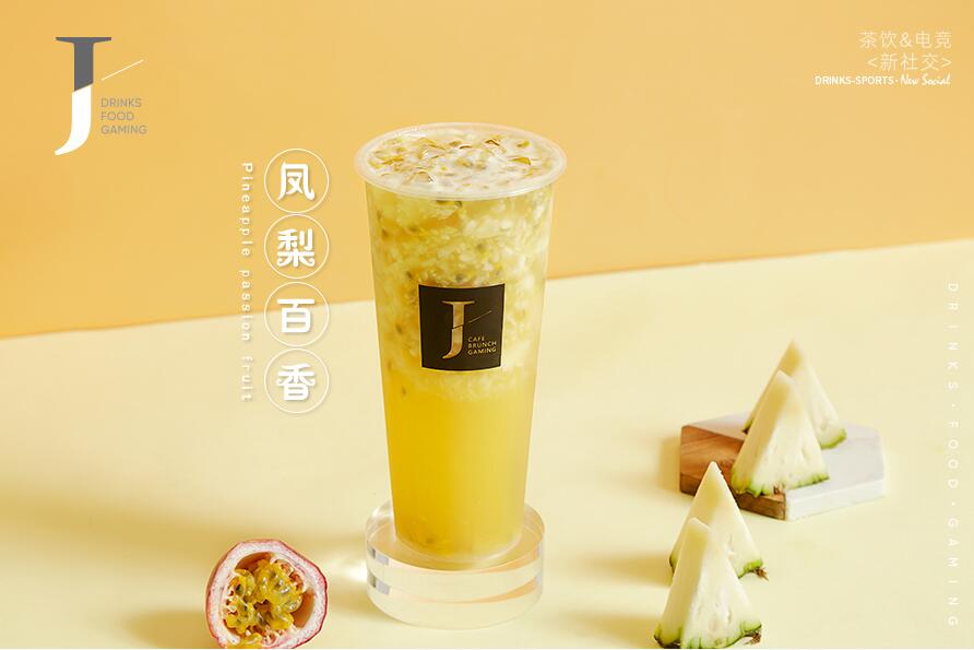 新雨燕直播树立行业标杆！